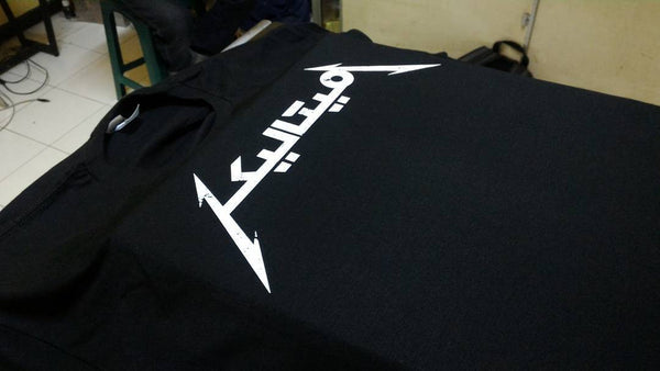 Customer Order T-Shirt Testimonial & Review